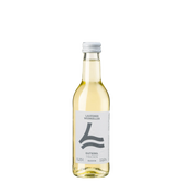 2024 Gutedel Qualitätswein trocken