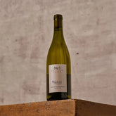 2023 Grauer Burgunder trocken EDITION "No. 5"