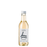 2022 Spätburgunder Weißherbst Qualitätswein mild